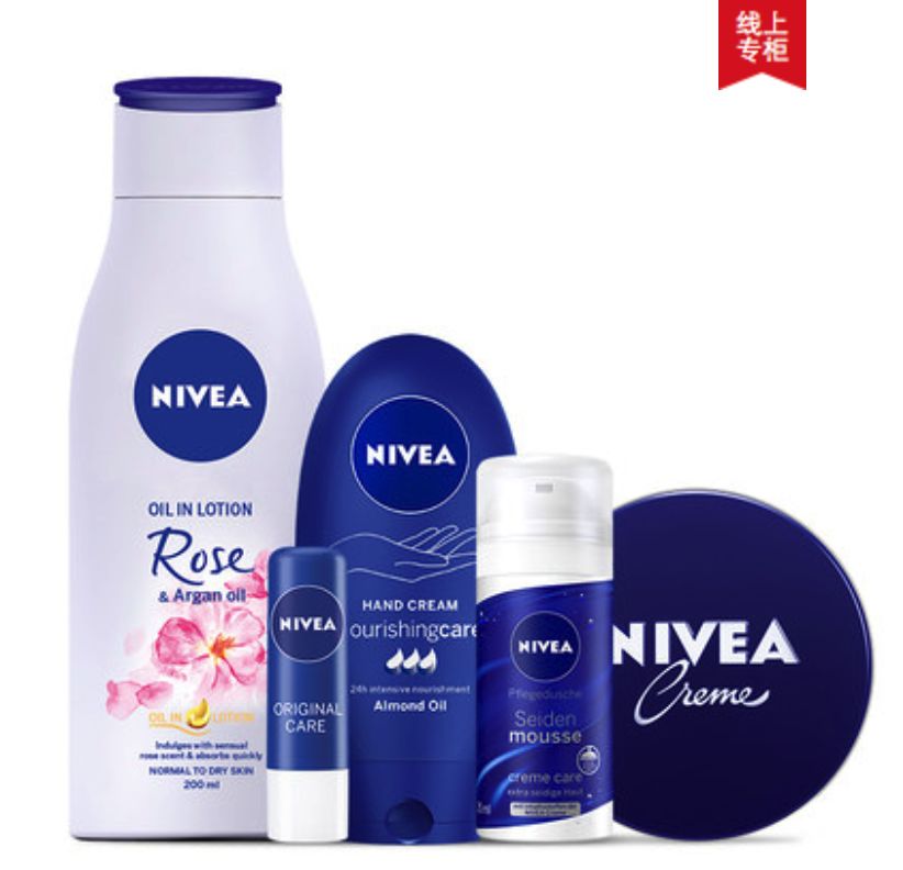 香香和软软,香香软软小说最新章节