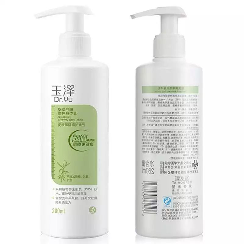 香香和软软,香香软软小说最新章节