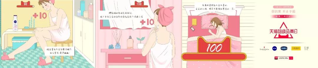 香香和软软,香香软软小说最新章节