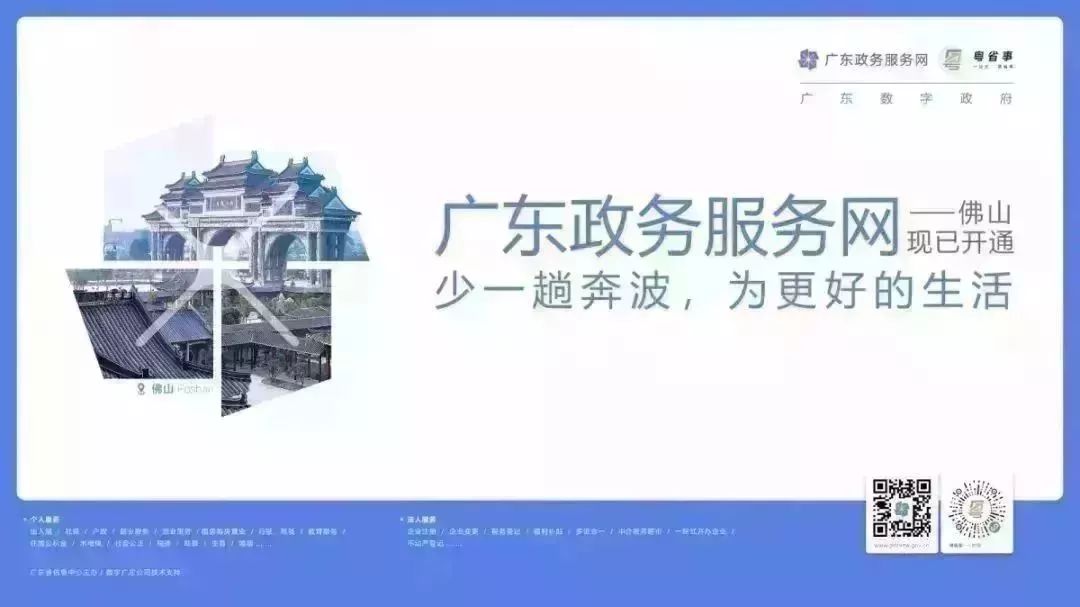 孩子龋齿？快看，福利来了！免费窝沟封闭活动正火热进行！