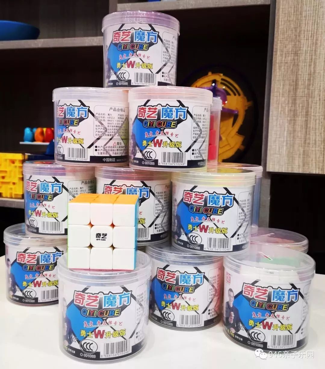 「946·推荐」招募令！946萌宝小掌柜报名啦！