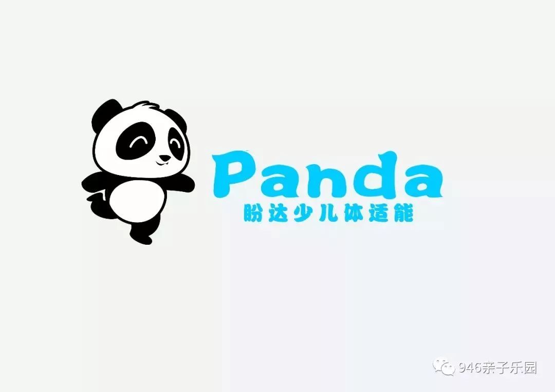 「946·推荐」招募令！946萌宝小掌柜报名啦！