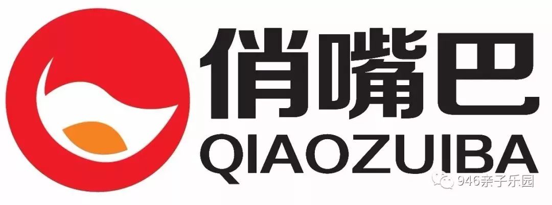 「946·推荐」招募令！946萌宝小掌柜报名啦！