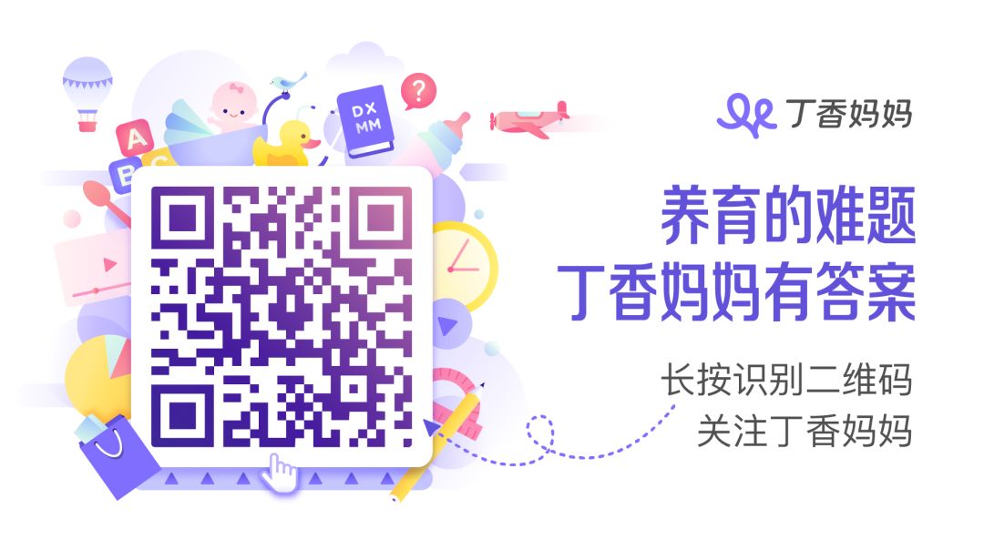 面对未来你需要做的准备,面对触手可及