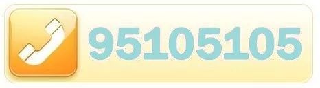 放寒假学生票购票全攻略来啦,寒假来临这份书单请收藏