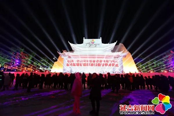 第七届延吉国际冰雪节12月末开幕,延吉国际冰雪旅游节简介