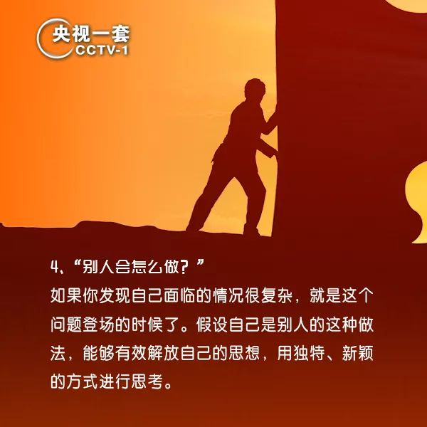 夜话2018,夜话2021年