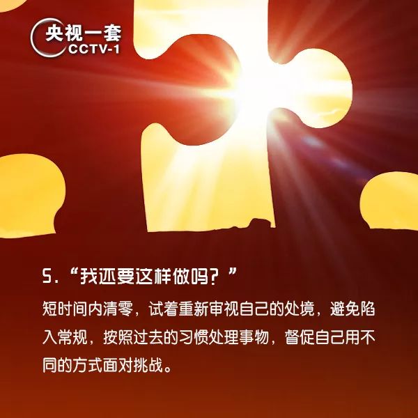 夜话2018,夜话2021年