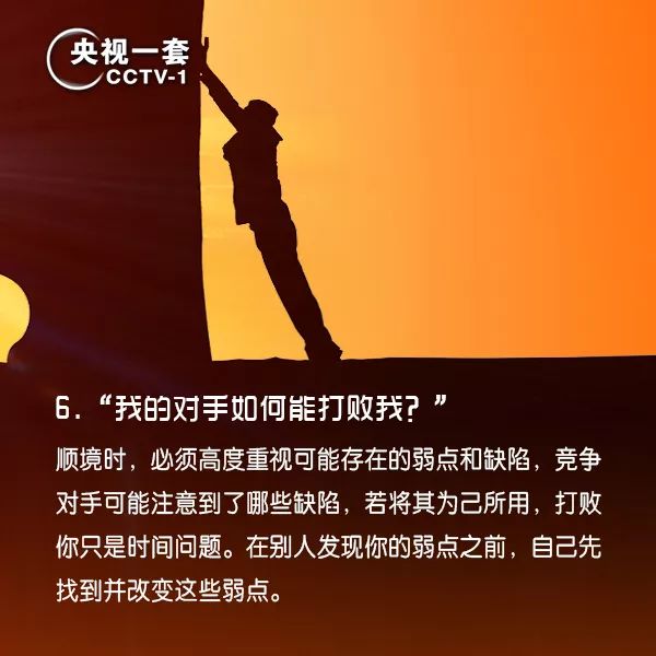 夜话2018,夜话2021年