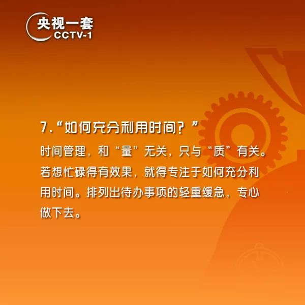 夜话2018,夜话2021年