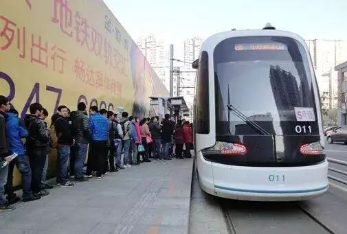 沈阳人坐公交车,沈阳坐地铁到机场多少钱