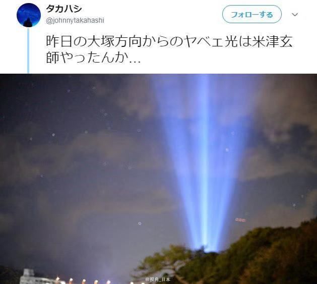 这首神曲背后的男人，其实是个孤独而闪耀的天才