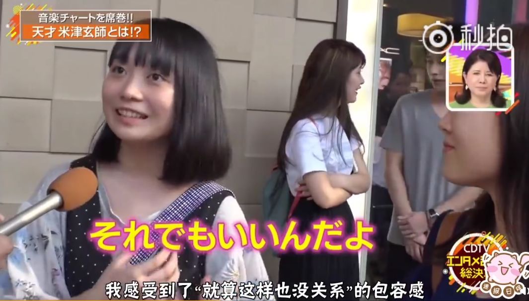 这首神曲背后的男人，其实是个孤独而闪耀的天才