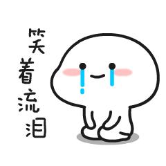 年货节剁手攻略,来了老妹儿原版视频