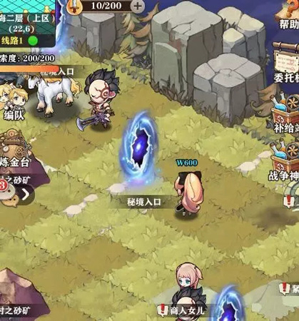 苍之纪元皇家受限阵容,苍之纪元礼物箱奖励