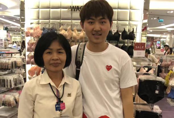 中专直播电商专业学什么,淘宝直播生就业方向