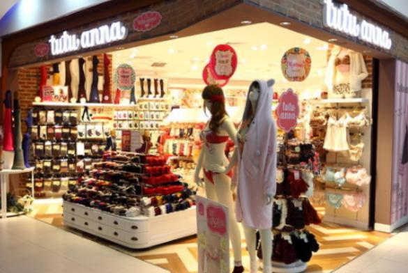 中专直播电商专业学什么,淘宝直播生就业方向