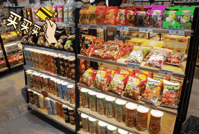 买进口年货不用去港澳人挤人！在珠海这里就能买买买！