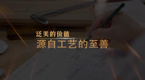 十年见证你的成长,十年见证你的心路历程