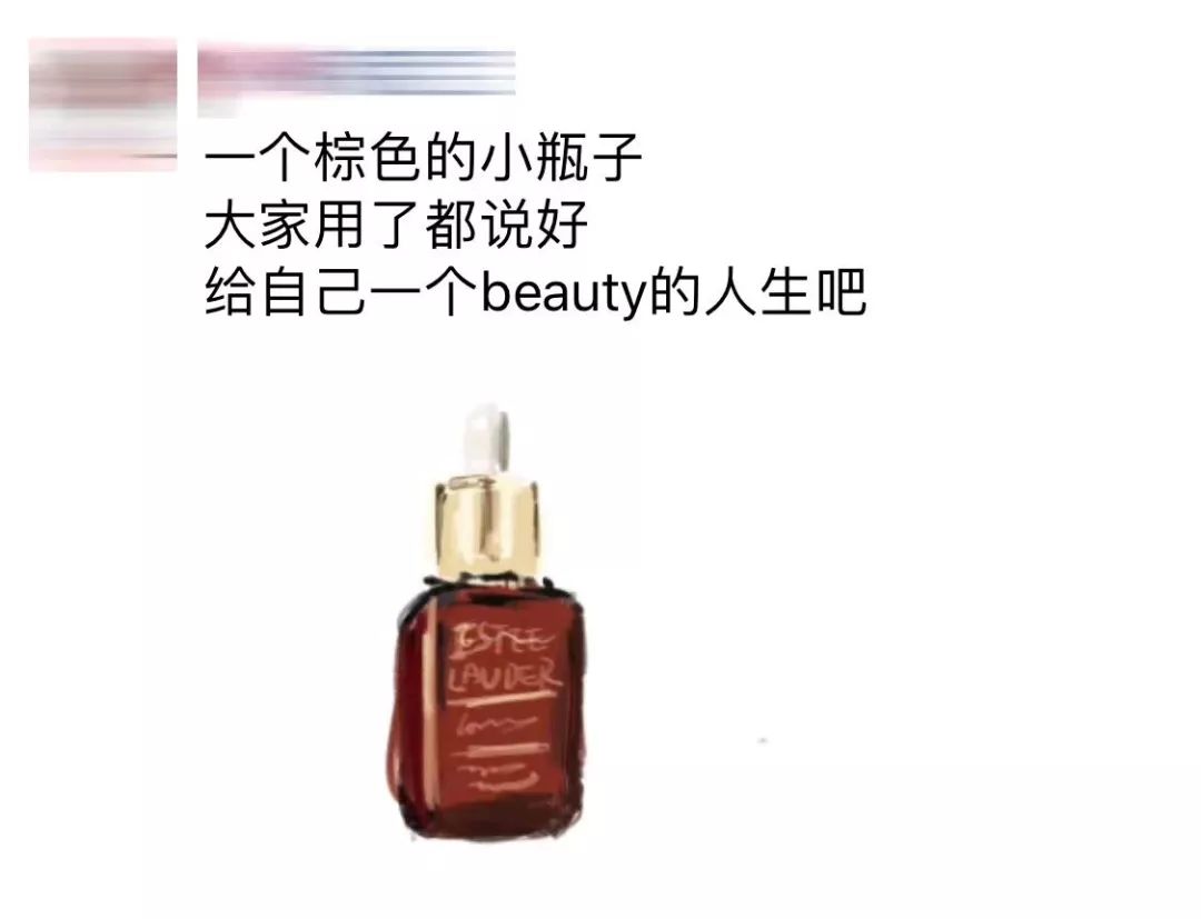 朋友圈代购变身灵魂画手,代购手绘灵魂画