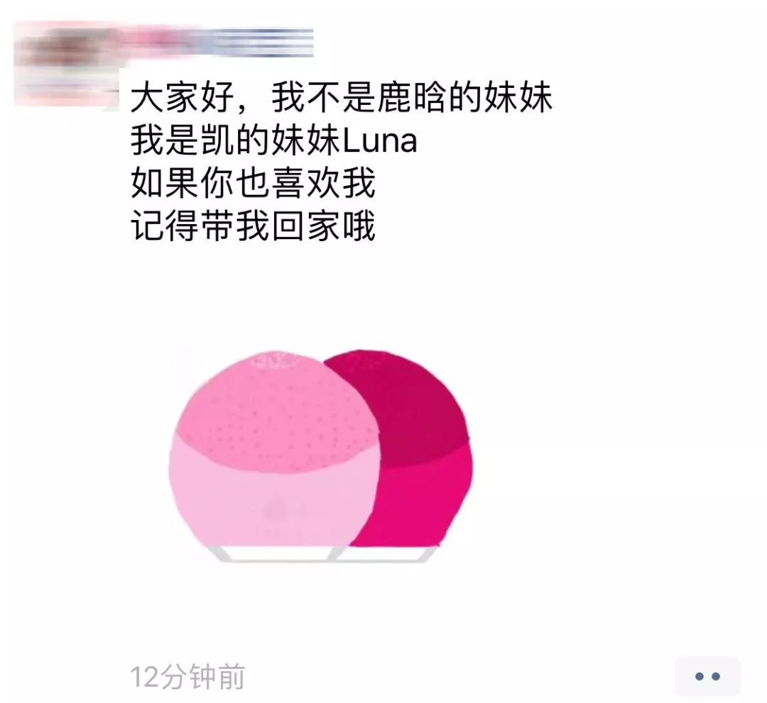 朋友圈代购变身灵魂画手,代购手绘灵魂画