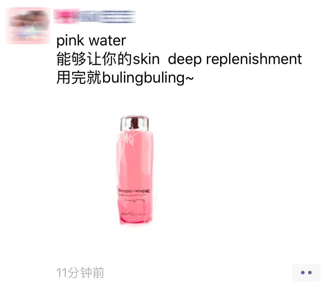 朋友圈代购变身灵魂画手,代购手绘灵魂画