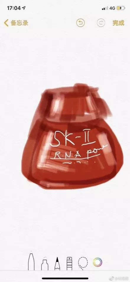 朋友圈微商一件代发,朋友圈里的微商代购