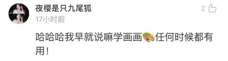 朋友圈微商一件代发,朋友圈里的微商代购