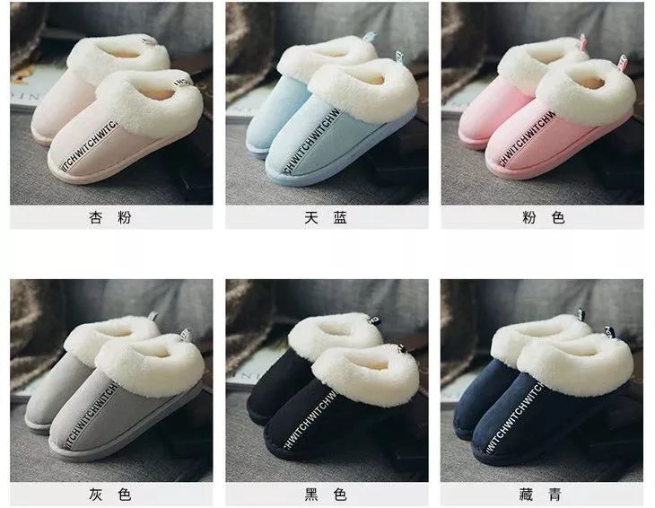 您有一份脱单攻略请关注查收,您有一份入冬指南请查收