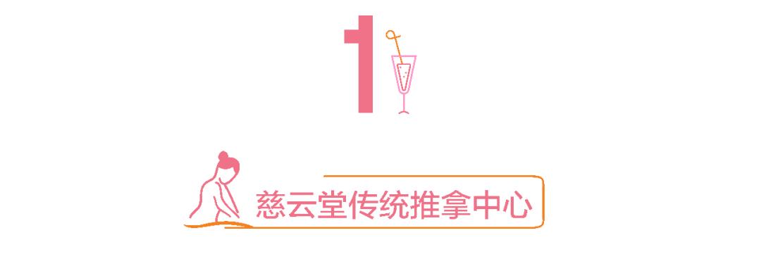 深圳superface酒吧,带你去深圳最嗨的酒吧