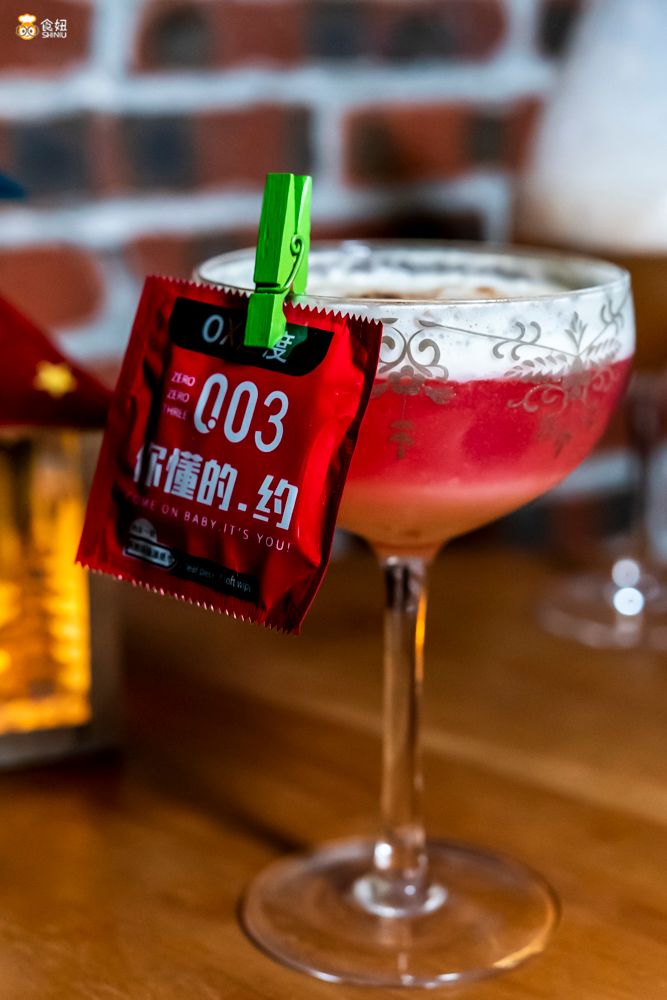 深圳superface酒吧,带你去深圳最嗨的酒吧