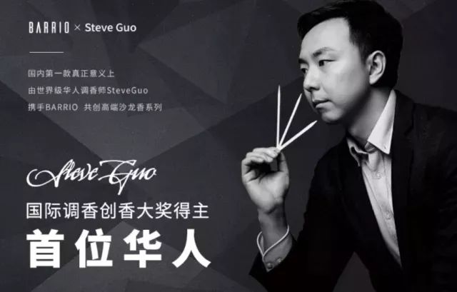 男生闭眼买的香水,闭眼可以入手的香水