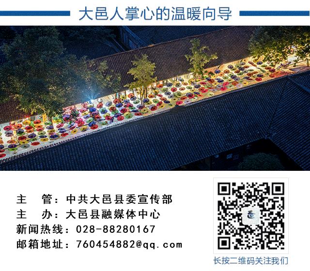 奔跑吧少年足球队,奔跑吧足球小将