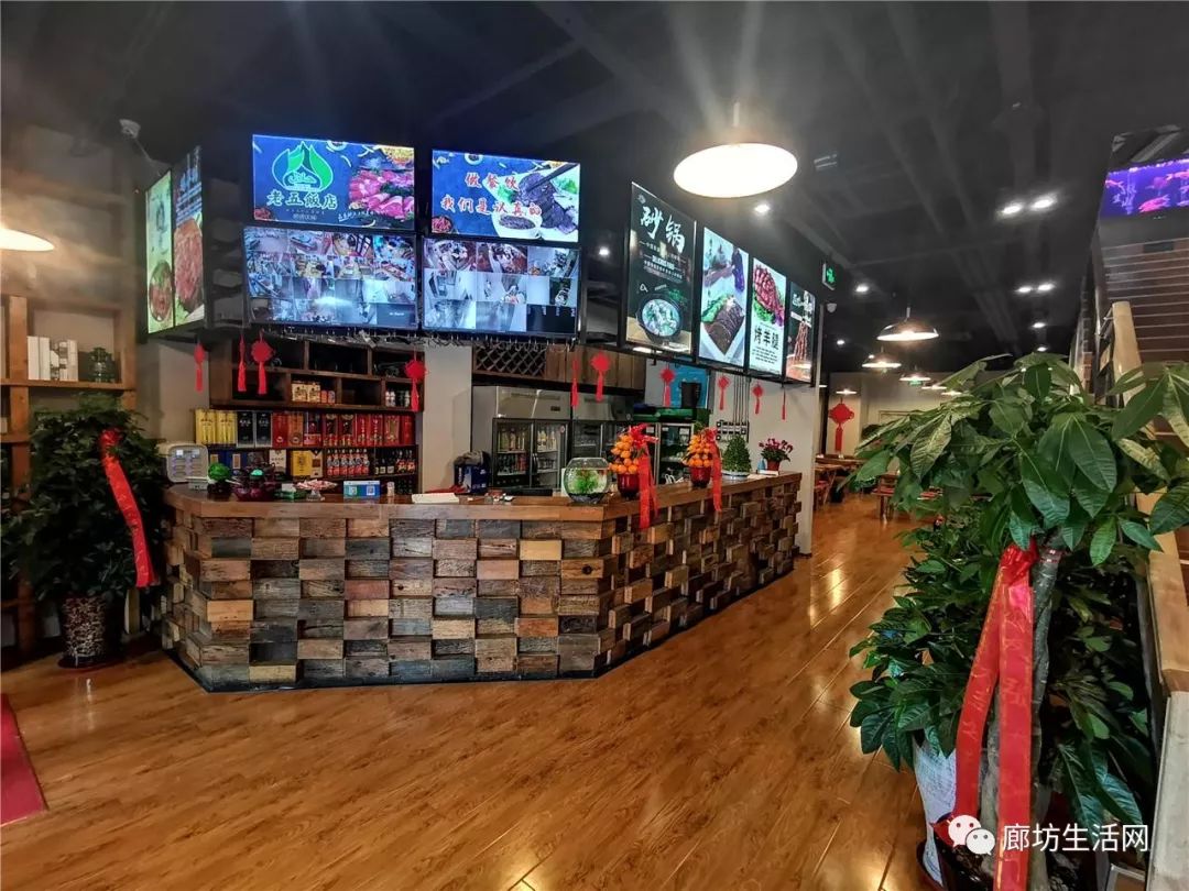 廊坊美食今日优惠,廊坊美食推荐最新