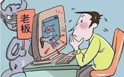 黔东南网络诈骗案件最新,黔东南最新诈骗消息