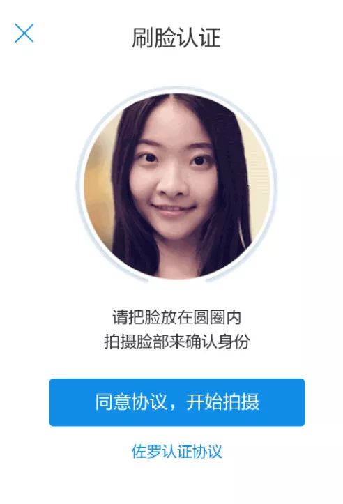 苏州公积金app最新版本,苏州公积金app办理进度查询