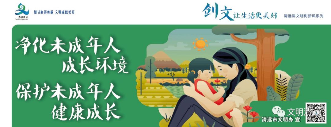 清远市各高中招生分数线,清远今年普通高中录取分数线