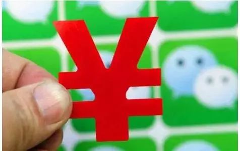 电商法服装微商怎么做,电商法关于个人代购