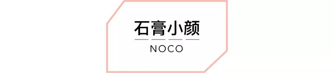 两年往返日本30次，她带回武汉人变美的秘籍