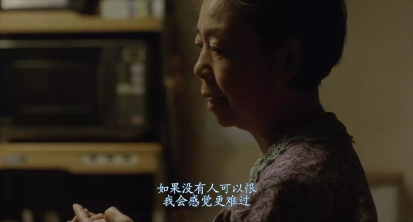 见字｜希林女士，遇见您真是太感谢了再见