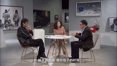 见字｜希林女士，遇见您真是太感谢了再见