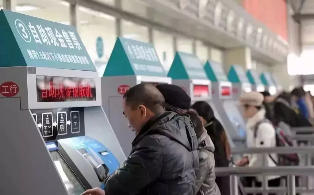 请收好2024春运购票时间表出炉,2019年春运购票时间表全国