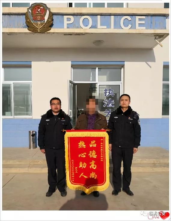 定西公安作风转变,公安要积极担当作为服务群众