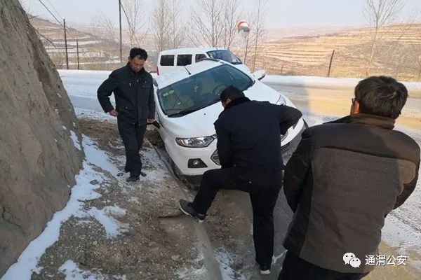 定西公安作风转变,公安要积极担当作为服务群众