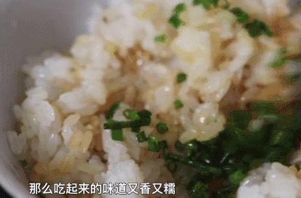 香气扑鼻的猪油拌饭,味道拌饭