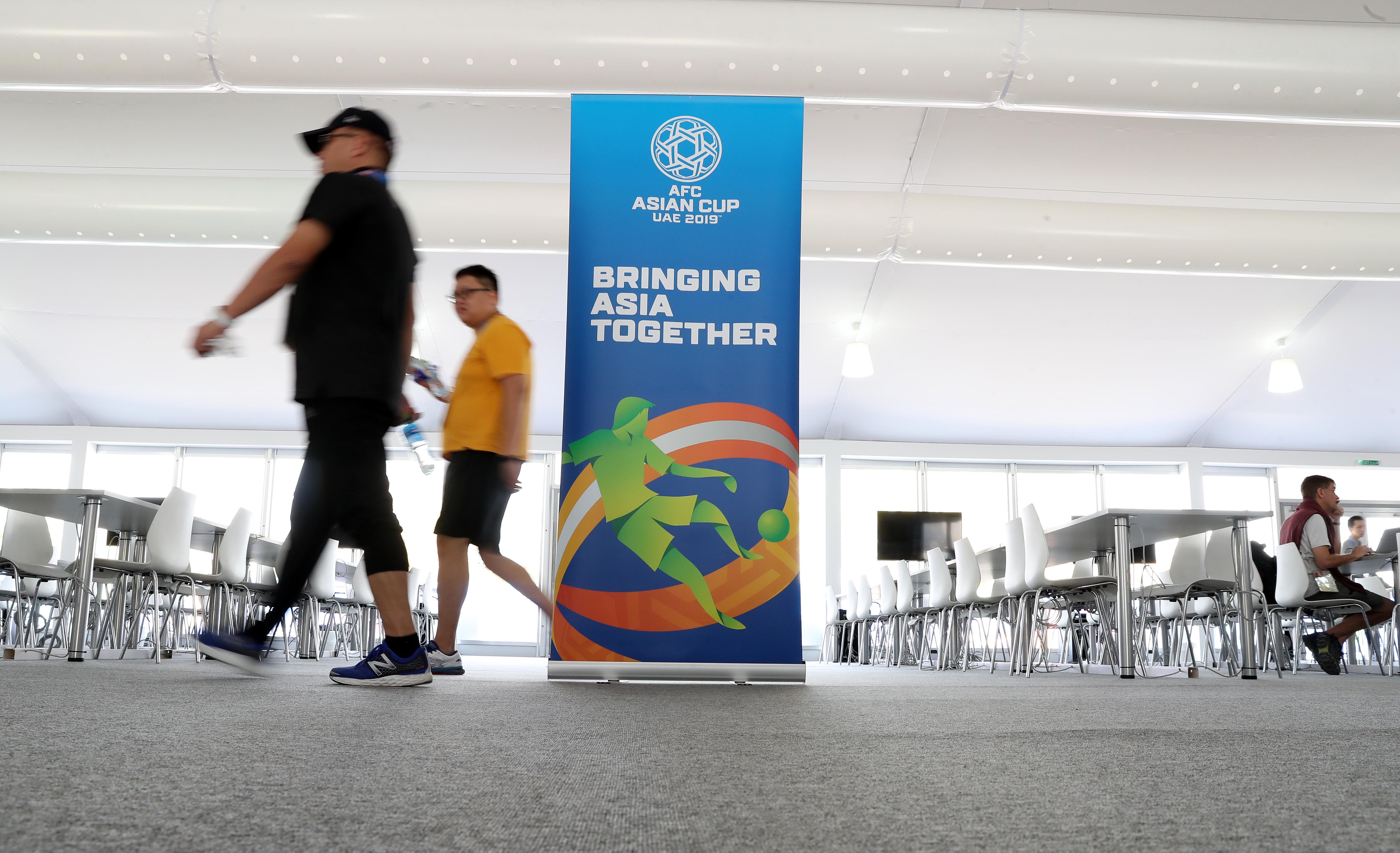 足球｜烽烟再起大战在即——亚洲杯今晚揭幕