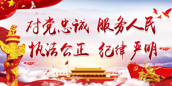 警察会帮忙上门抓奸吗,警察上门抓诈骗犯