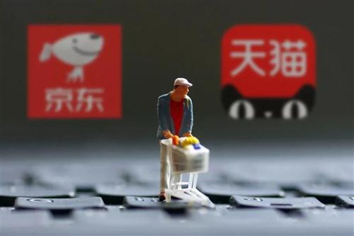 国家要对电商出手了吗,国家是否要出手管制电商