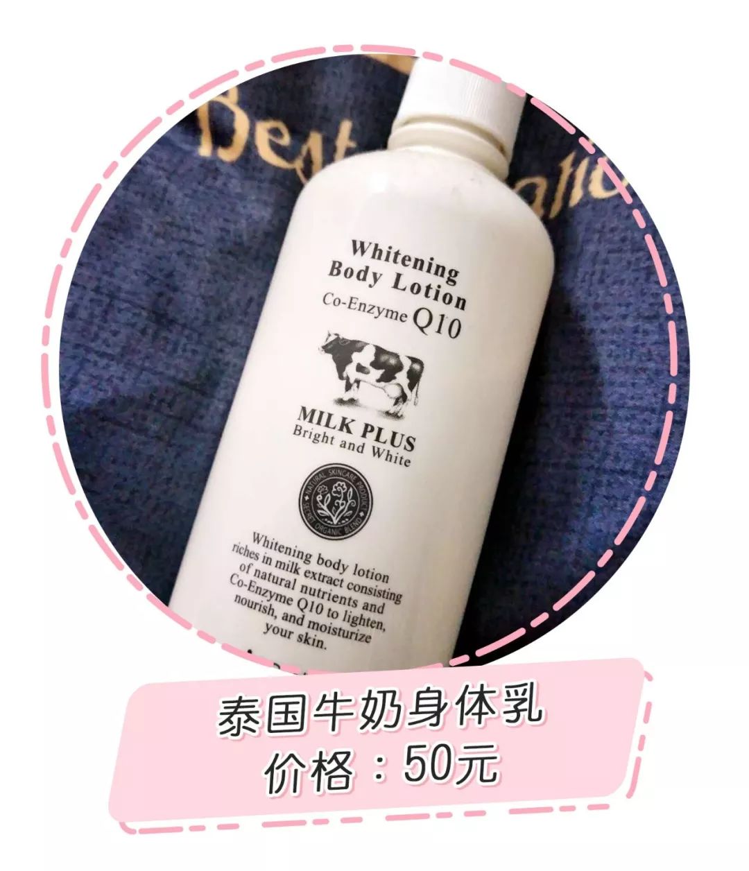 征集70w+粉丝的年度踩雷，这些口碑单品也上榜了？！