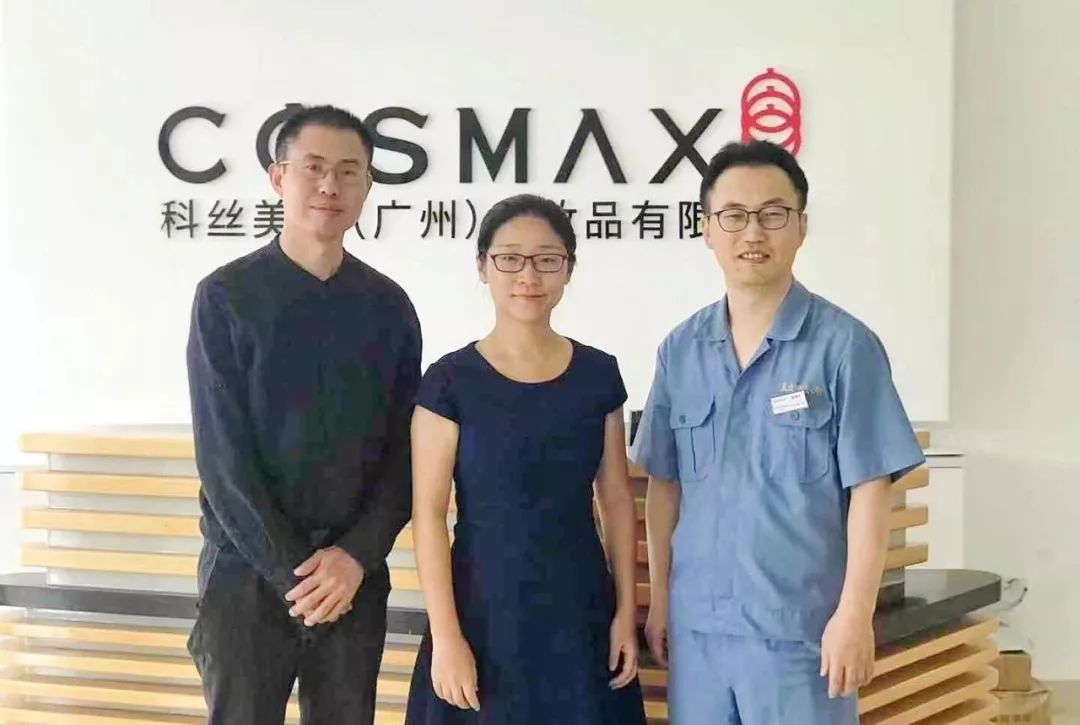 我那个负责十亿项目的清华美女朋友，辞职后亏了一百万，现在在朋友圈卖护肤品……